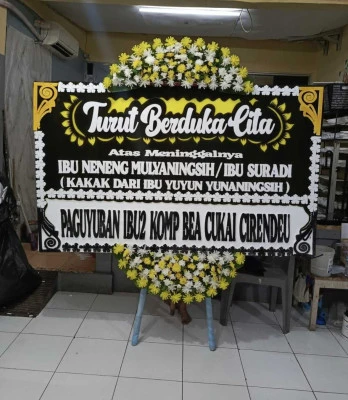 Papan Bunga di Tanjung Duren