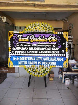 Papan Bunga di Tanjung Duren